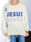 Jesus Saves Embroidered Sweatshirt | Oat