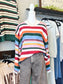 Billie Oversized Striped Sweater